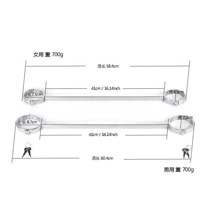 House of Dasein Couples Spreader Bars Metal Spreader Bar Cuffs Collar Bondage Restraint Kits Slave Shackles Set Bdsm