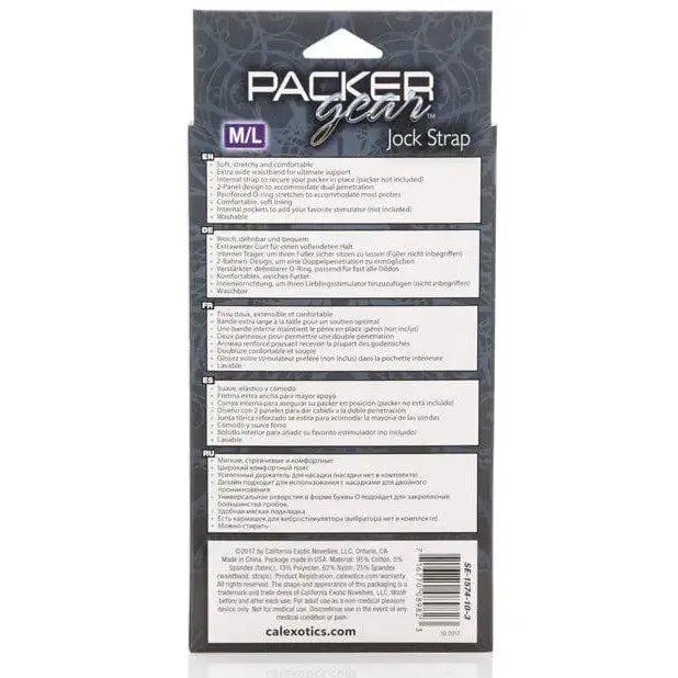 Female Sex Toys Packer Gear Jock Strap Harness by CalExotics CalExotics Female Sex Toys Packer Gear Jock Strap Harness by CalExotics CalExotics
