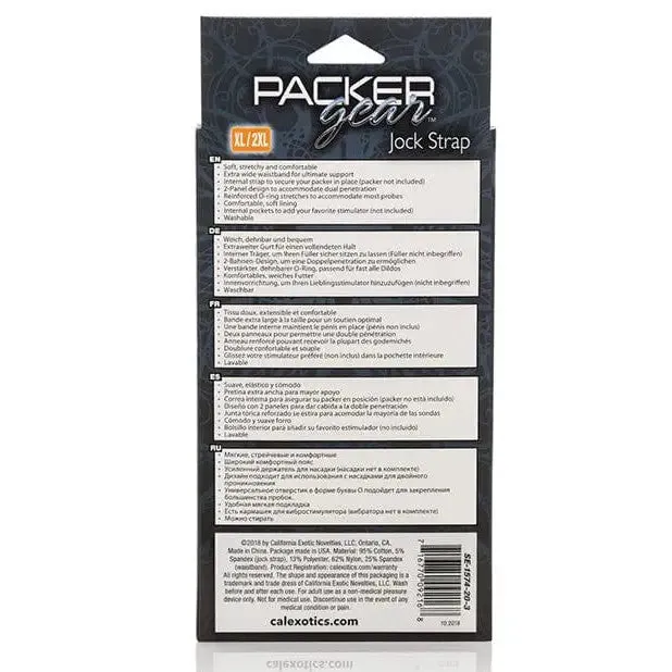 Female Sex Toys Packer Gear Jock Strap Harness by CalExotics CalExotics Female Sex Toys Packer Gear Jock Strap Harness by CalExotics CalExotics